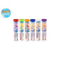 ราคา แพคเกจใหม่!! Mivolis (Das Gesunde Plus) วิตามินเม็ดฟู่จากเยอรมัน ขนาด 20 เม็ด (8611787282)