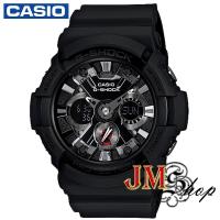 ราคา นาฬิกาข้อมือ Casio G-Shock รุ่น GA-201-1ADR 