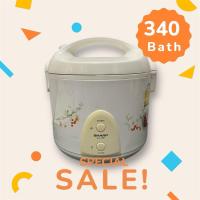 ราคา หม้อหุงข้าวอุ่นทิพย์ sharp 1.8 ลิตร (มือสอง) (25087577124)