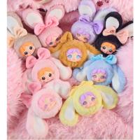 ราคา เอมี่ เอมี่ กระต่าย จิ ตุ๊กตากล่องปริศนาสาวหัวใจตกแต่งประณีตตุ๊กตาแปลกใจของขวัญเครื่องประดับหญิง (ทั้งกล่อง8ไม่รับผิดชอบซ่อน) (26183099966)