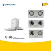 ราคา DYNAHOME ชุดเซ็ท เครื่องดูดควัน DH-0690-H + เลือกเตาฝังรุ่นที่ต้องการได้ มีมาให้จับคู่ 4 รุ่นค่า (7832955857)