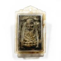 ราคา หลวงปู่ทวด เนื้อว่าน วัดช้างให้ พิมพ์สี่เหลี่ยม กลักไม้ขีด ปี2497 เลี่ยมกรอบเก่า (11386343573)