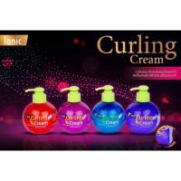 ราคา นาบิวตี้ ครีมจับลอนไอโอนิค Ionic Curling Cream4 250ml. (17891573810)