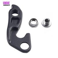ราคา จักรยาน MTB จักรยาน REAR DERAILLEUR GEAR MECH HANGER สําหรับ FR Merida และกรอบต่างๆ (48951967284)