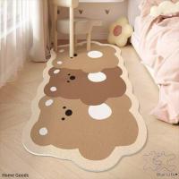 ราคา การ์ตูนน่ารักตุ๊กตาหมีพรมห้องเด็กพรมข้างเตียงให้เช่าบ้านตกแต่งเสื่อเท้าสกปรกทนกันลื่น (29384884157)