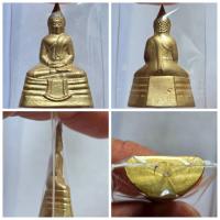 ราคา พระกริ่งหลวงพ่อโสธร วัดโสธรวรารามวรวิหาร รายละเอียด: พระกริ่งหลวงพ่อโสธรจากวัดโสธรวรารามวรวิหาร เนื้อทองเหลือง สภาพดีเ (24533484694)