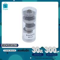 ราคา แคมโซนิคลูก66-67 มิลแบบ(ใส่กระเดื่องแต่งลูกปืน )สำหรับรถมีชักมากกว่า0ถึง3มิล (5347230826)