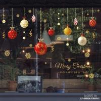 ราคา XH6284 สติ๊กเกอร์ติดผนังแก้วแบบใหม่ สีสันสดใสและลายบอลทองคำ ตกแต่งคริสต์มาสอย่างสวยงาม (43772776192)