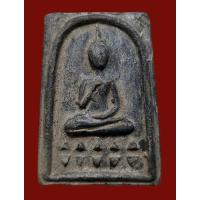 ราคา พระสมเด็จ พิมพ์พุทธกวักใหญ่ ฐานบัวฟันปลา หลวงพ่อกวย วัดโฆสิตาราม ชัยนาท เนื้อดินผสมผงใบลาน ยุคต้น (24116737516)