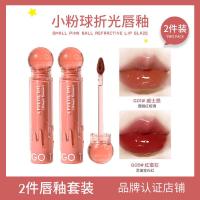 ราคา GOGO TALES ชุด2ชิ้น โกโก นิทาน โกโก เต้นรําลูกเล็กสีชมพูน้ํา-แสงกระจกลิปกลอลิปกลอนุ่มสีไม่จ2件套装โกโก 戈小粉球光体温水车面 (28741943484)