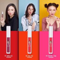 ราคา Lip&Cheek Gel tint (216215718)