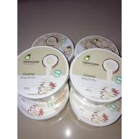ราคา Tropicana body butter (9211547021)