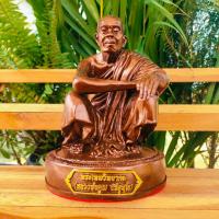 ราคา หลวงพ่อคูณ พระเทพวิทยาคม (คูณ ปริสุทฺโธ) ขนาดหน้าตัก 5 นิ้ว สูง 18 ซม.สีนาก งานเรซิน หล่อตันงามพรีเมี่ยม T (23132671527)