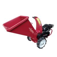 ราคา TAZAWA เครื่องย่อยกิ่งไม้ รุ่น CS725 พร้อมเครื่องยนต์ 7 HP ย่อยท่อนไม้ สับกิ่ง เครื่องสับกิ่ง ย่อยกิ่ง (22601618178)