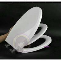 ราคา พร้อมส่ง‼️ ฝาชักโครก 2 ชั้น รุ่นฝาซอฟท์ (515867479)