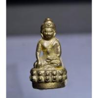 ราคา P807พระกริ่ง9ยอด(พระกริ่งหลักชัย)วัดสุทัศน์เทพวราราม กรุงเทพฯปี2538 เนื้อโลหะผสม พร้อมกล่องเดิมๆ (40413147507)