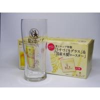 ราคา แก้วเบียร์ทรงสูง SAPPORO 10th Anniversary (2370363901)