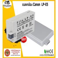 ราคา แบตกล้อง CANON LP-E5 For Canon EOS 450D 500D 1000D Kiss X3 Kiss F Rebel Xsi (18314095201)