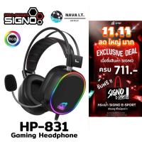 ราคา มีส่งด่วน SIGNO HP-831 หูฟังเกมมิ่ง 7.1 SURROUND SOUND GAMING HEADSET ประกัน 2ปี (17091600560)