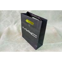 ราคา (2234) ถุงกระดาษ MAC สีดำ ขนาด 23.5 x 19 x 8.5 ซม (ถุงเล็ก) (มือสอง) (16920939374)