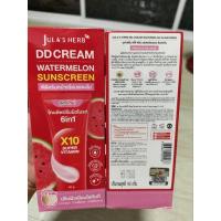 ราคา ของแท้100%ดีดีครีมหน้าเนียนแตงโม จุฬาเฮิร์บ Jula's Herbขนาด40 มล.(exp.2027) (27934492145)