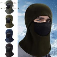 ราคา BRUCE Balaclava หมวกป้องกันลมหนาวสำหรับปั่นจักรยานและทำ outdoor activities ผลิตจากผ้านุ่ม ระบายอากาศได้ดี เหมาะสมทั้งชายและหญิง (51600313616)