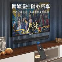 ราคา โรงงานขายดี soundbar soundbar โปรเจคเตอร์บลูทูธเสียงโฮมเธียเตอร์รีโมทคอนโทรล Echo Wall Speaker (55402012827)