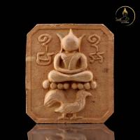 ราคา หลวงพ่อปาน วัดบางนมโค พิมพ์ไก่หางพวงย้อนยุค ผู้ชาย ผงพรายกุมาร เสริมด้านคู่ครอง มหาเสน่ห์ ผงสมเด็จบางขุนพรหม เบี้ยแก้ (24488580489)