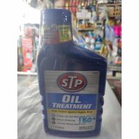 ราคา หัวเชื้อน้ำมันเครื่อง 443ML STP (22888537378)