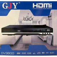 ราคา DVD VCD MP3 CD มีช่อง HDMI AV (27151347803)