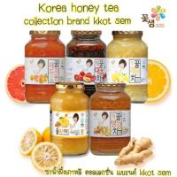 ราคา ชาส้ม ชาพุทรา ผสมน้ำผึ้งเกาหลี kkoh shaem honey citron original tea 580g /1kg ชาน้ำผึ้งเกาหลี (7779122788)