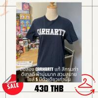 ราคา เสื้อยืด แบรนด์แท้ CARHARTT สีกรมท่า ไซส์ S ผู้ชาย (เสื้อผ้ามือสอง) (24182578928)