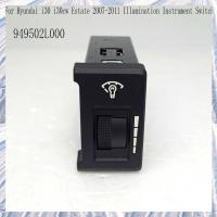 ราคา Rheostat สวิตช์หรี่ไฟ เครื่องมือ ตัวควบคุมโคมไฟ Rheostat สวิตช์หรี่ไฟสําหรับ I30 949502ล000 เครื่องมือไฟส่องสว่างไฟรถยนต์ (28642803704)