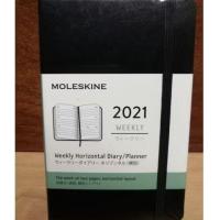 ราคา moleskine pocket 2021 weekly horizontal/hard cover (12325789103)