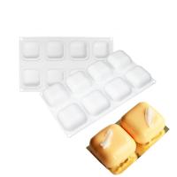 ราคา โมล(Mold) แม่พิมพ์ซิลิโคน ทำวุ้น ขนม สบู่ งานdiy รูปสี่เหลี่ยม ขอบมน 8 ช่อง (80 G.) (11307078372)
