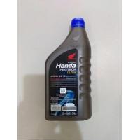 ราคา น้ำมันเครื่อง Honda Protech Ultra 4T FULLY SYNTHETIC JASO-MA 10W-30 น้ำมันสังเคราะห์แท้ 100% ขนาด 1ลิตร (11172987564)