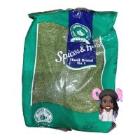 ราคา ง่วนสูน พาร์สเล่ย์ (ใบผักชีฝรั่ง) 500 g ตรามือที่ 1 Parsley Leaf (27931461666)