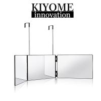 ราคา กระจกแขวนปรับได้แบบยืดหดได้นําแต่งหน้ากระจกสามด้านพับได้พร้อมสต็อกปรับได้ ซกี้3 (27493229550)