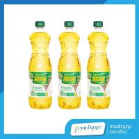 ราคา น้ำมันปาล์ม ตรา มรกต 1 ลิตร แพ็ค 3 ขวด (29964448808)