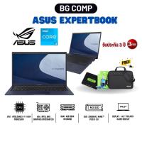 ราคา N/B Asus ExpertBook B1400CEAE-EK2428 (14) Star Black (19672790191)