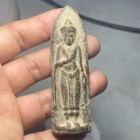 ราคา พระร่วงรางปืน เนื้อตะกั่วสนิมแดง กรุสุโขทัย (25081290461)