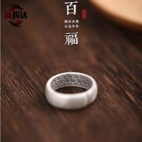 ราคา Baifu แหวนเงินแท้ดีไซน์คลาสสิกสำหรับผู้ชายและผู้หญิง แบบคู่สำหรับนิ้วโป้ง ขนาด 10.17 (42624810508)