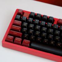 ราคา KBDiy SA Keycap GMK Red Samurai PBT Double Shot Keycaps Black And Red 142 Keys For Custom Mechanical Keyboard Gamer Key (26468692844)