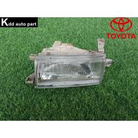 ราคา ไฟหน้า ( ด้านซ้าย ) *** มีตำหนิหน่อย Toyota Corona ST171 โฉมหน้ายิ้ม (27124761340)