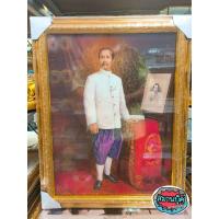 ราคา กรอบรูปทอง​ 15x20 นิ้ว รวมรูป ราชินี ร.10, รัชกาลที่ 10 , ร.5, ราชินี ร.10 (2167464532)