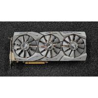 ราคา การ์ดจอ ASUS STRIX GTX 1060 6GB GAMING (20330205257)