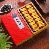 ราคา ชาต้าหงเปา ชาหินฝูเจี้ยนหวู่ยี่แท้ภูเขาสูง大红茶叶进口装武岩茶高山香新茶小包装礼装11.11 (57201412416)
