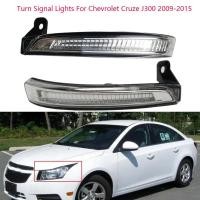 ราคา LED รถกระจกมองหลังไฟเลี้ยวไฟสัญญาณสําหรับ Chevrolet Cruze J300 2009-2015 ไฟแสดงสถานะอัตโนมัติอุปกรณ์เสริมอัตโนมัติ (26392872753)