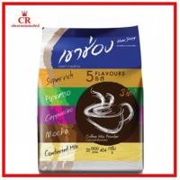 ราคา กาแฟปรุงสำเร็จชนิดผง เขาช่อง 3in1คอฟฟี่มิกซ์ รวม 5 รส (ขนาด20 ซอง) (3663941296)