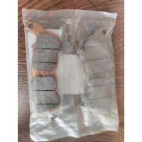 ราคา ผ้าเบรคหน้า Honda CB 300 /Honda CBR 250 สินค้าแท้ใหม่ ขาย Clear Stock (28923262653)